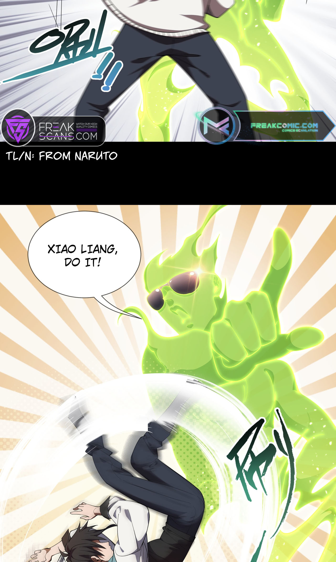 Wǒ Qìyuēle Wǒ Zìjǐ Ch. 1 第38页