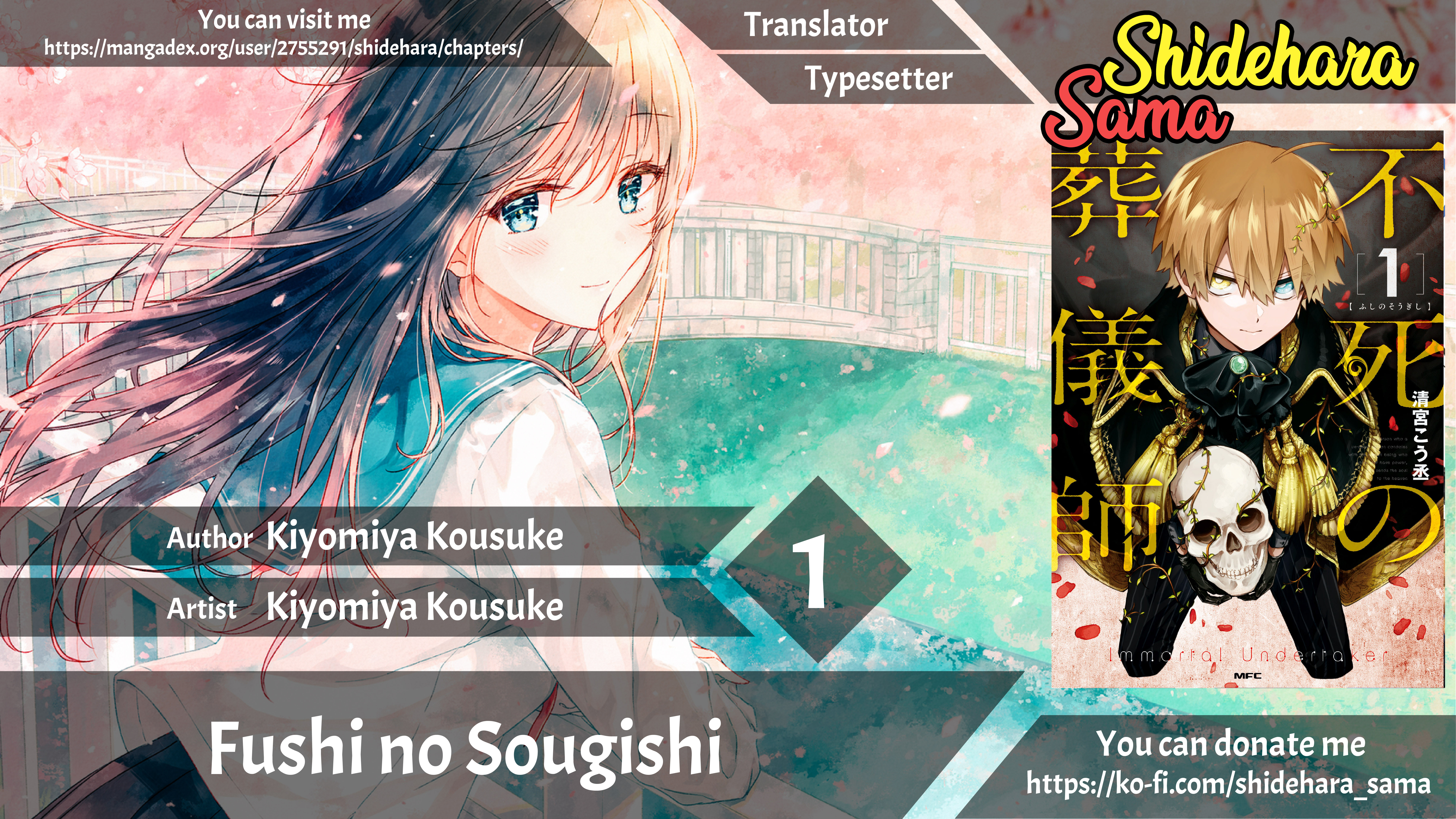 Fushi no Sougishi Seorang pengurus makam yang abadi! 第1页