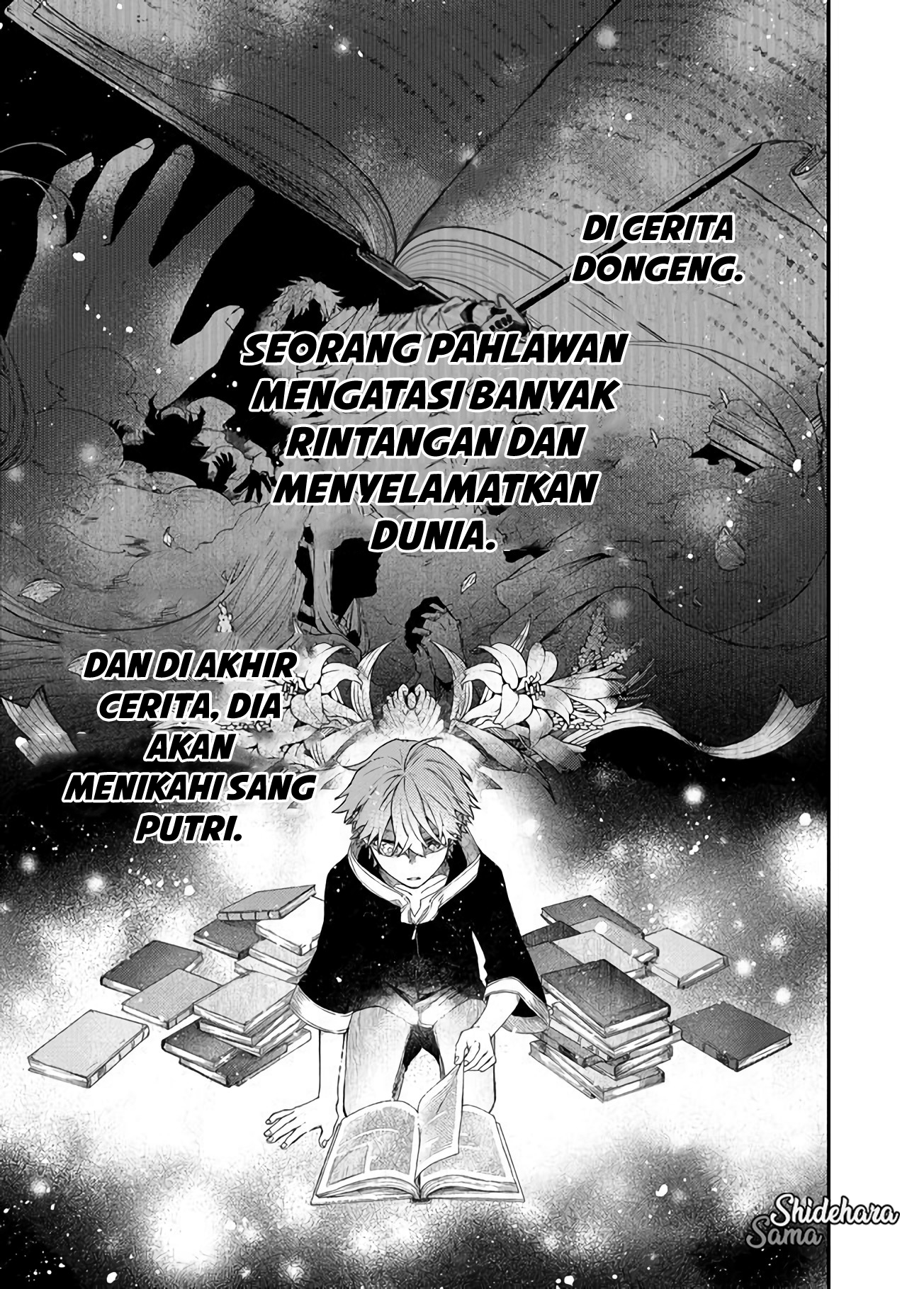 Fushi no Sougishi Seorang pengurus makam yang abadi! 第2页