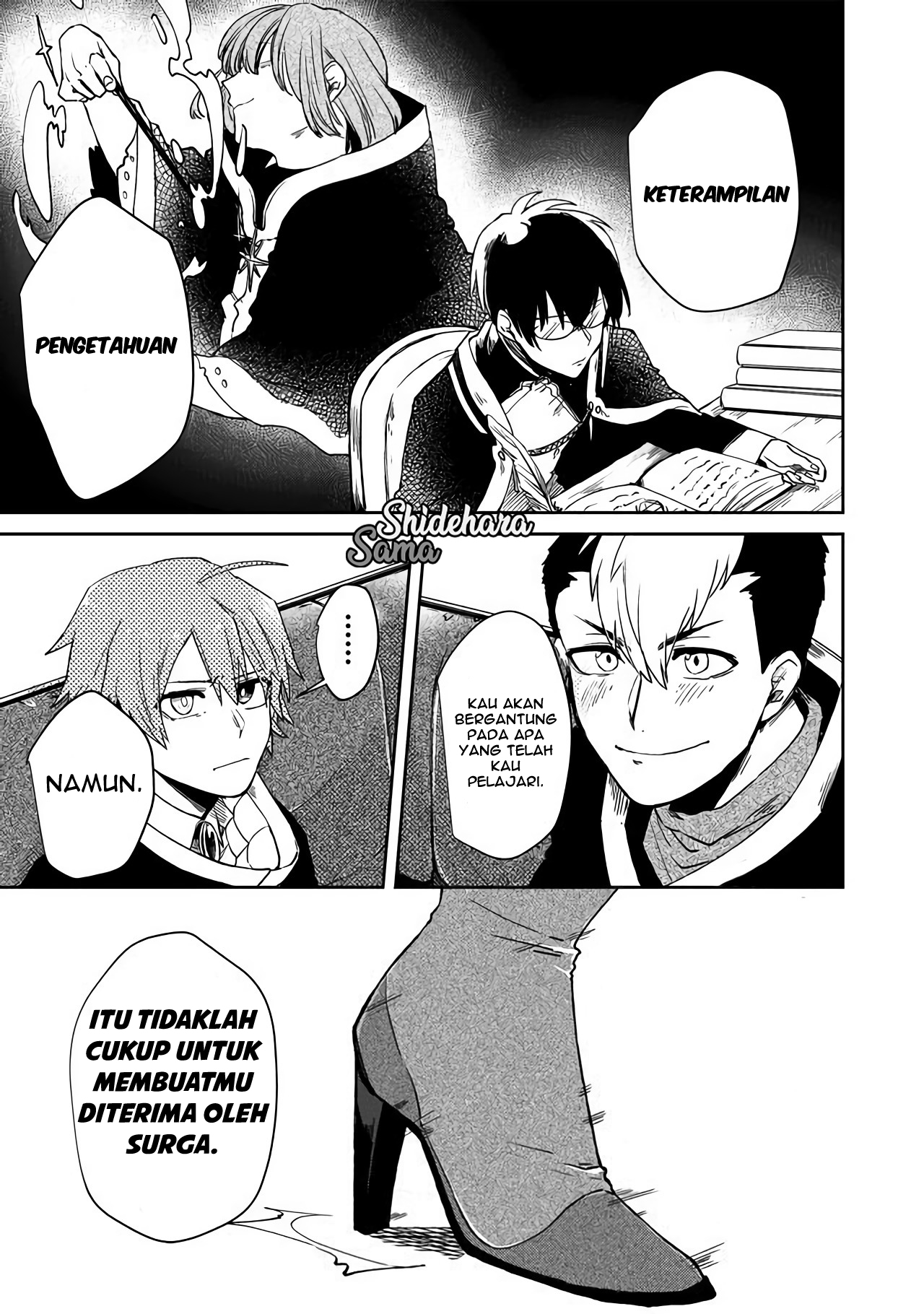 Fushi no Sougishi Seorang pengurus makam yang abadi! 第22页