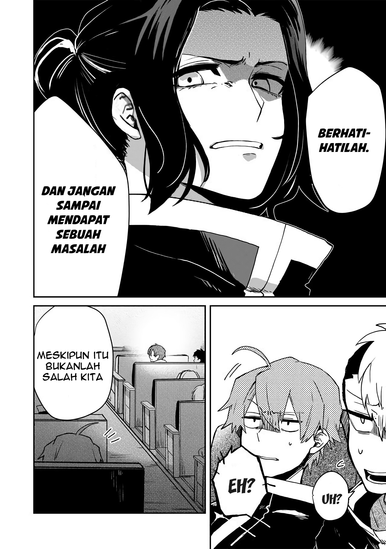 Fushi no Sougishi Seorang pengurus makam yang abadi! 第25页