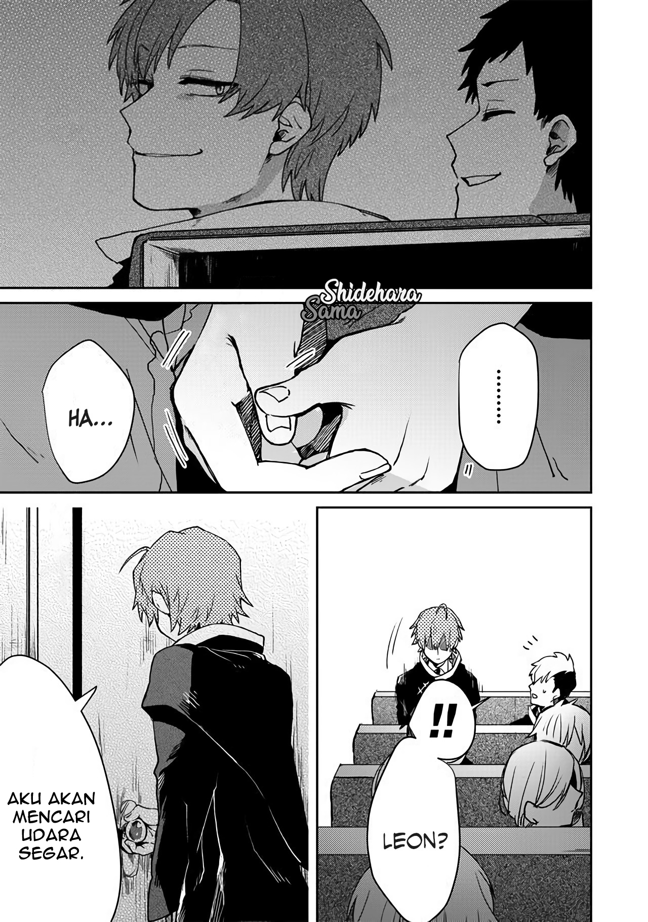 Fushi no Sougishi Seorang pengurus makam yang abadi! 第26页