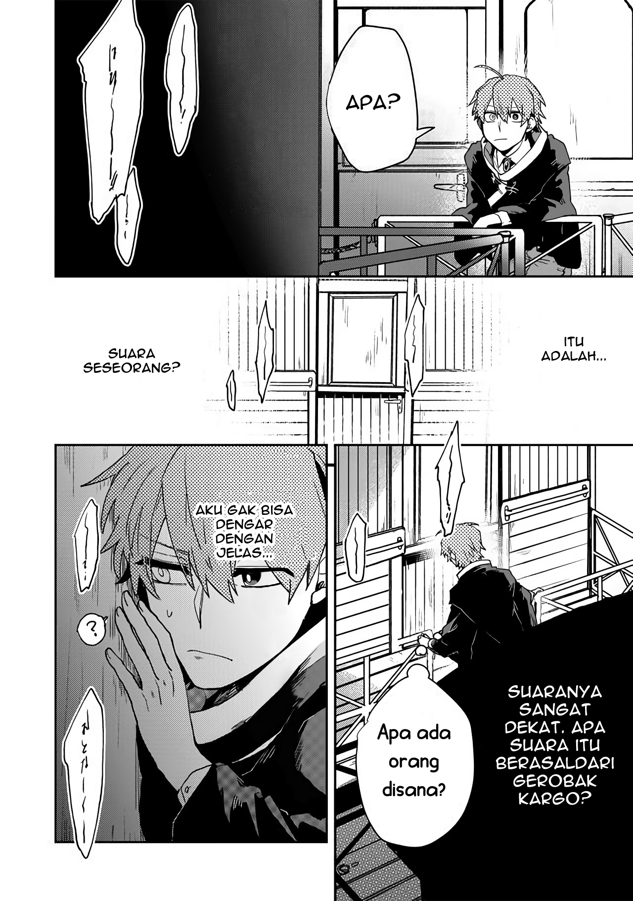 Fushi no Sougishi Seorang pengurus makam yang abadi! 第29页