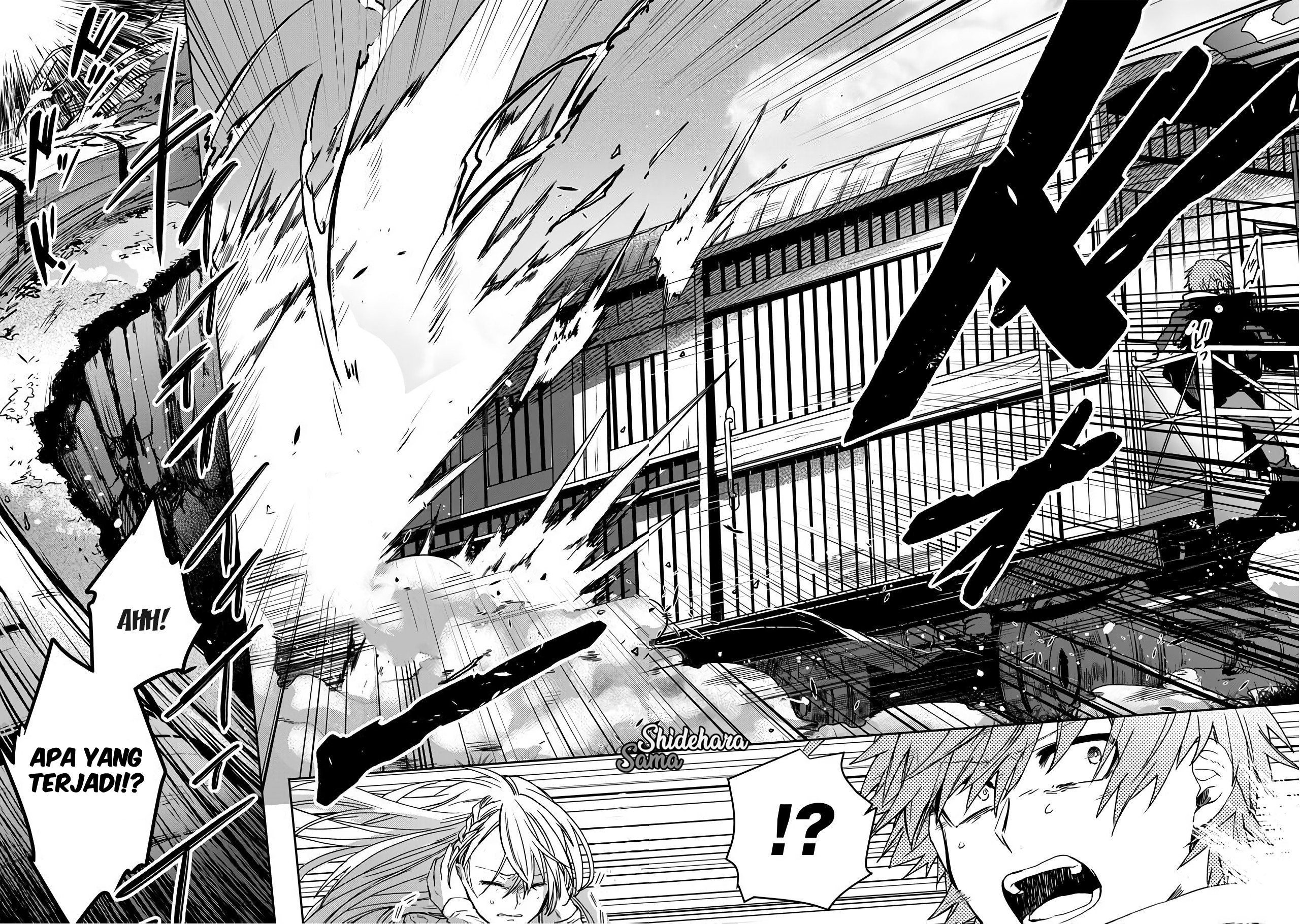 Fushi no Sougishi Seorang pengurus makam yang abadi! 第33页