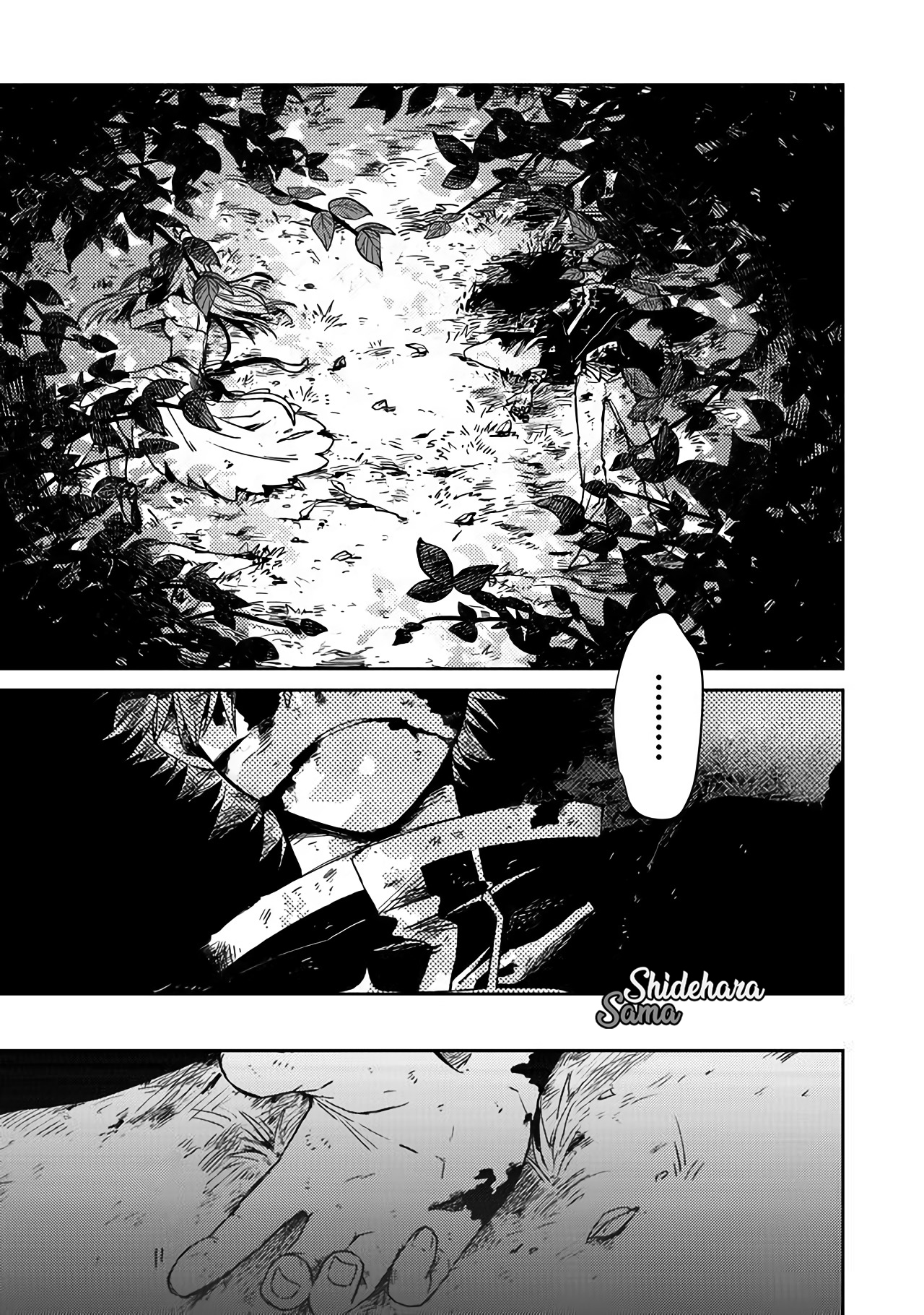 Fushi no Sougishi Seorang pengurus makam yang abadi! 第39页