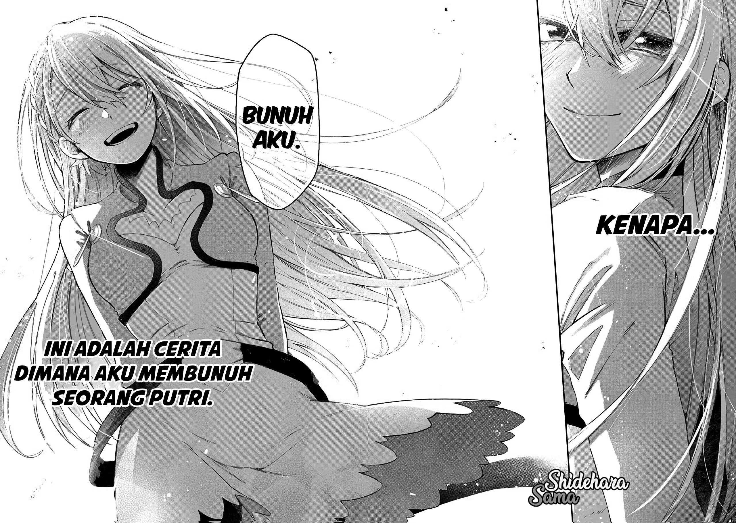 Fushi no Sougishi Seorang pengurus makam yang abadi! 第5页