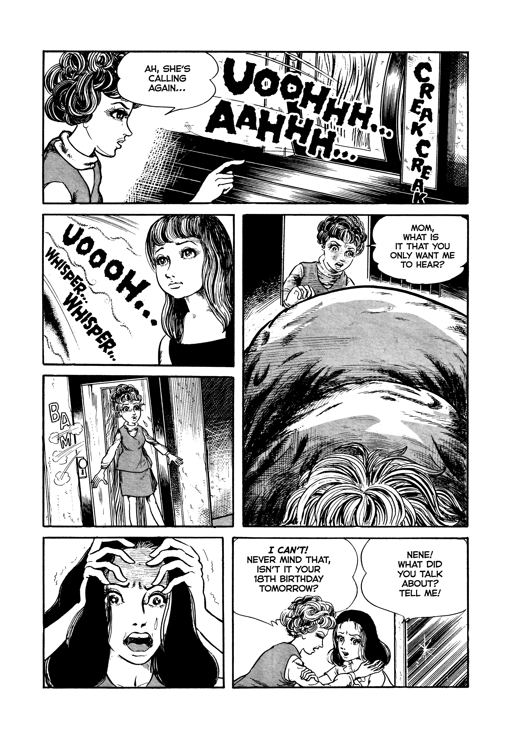 Osorochi 第5页