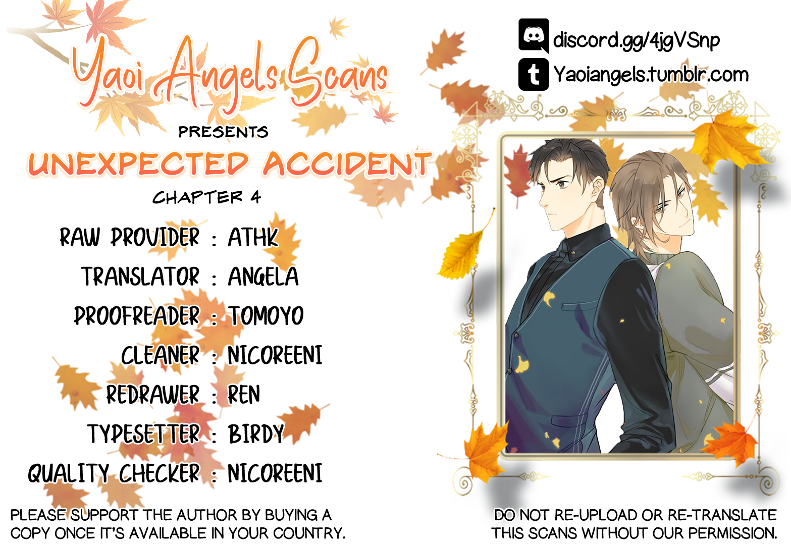 The Unexpected Ch. 4 第1页
