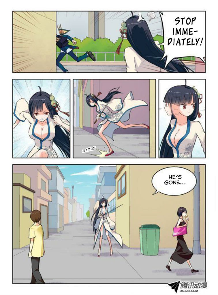 Wangpai Yushi Are We Acquaintances Now? 第7页