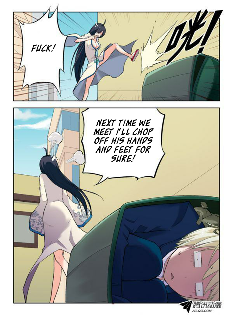 Wangpai Yushi Are We Acquaintances Now? 第8页