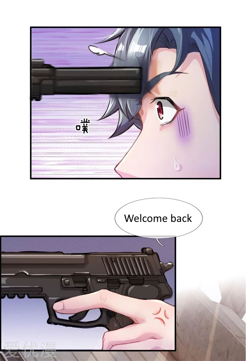 Doomsday Girlfriend: My Backyard Leads to Doomsday Ch. 5 第5页