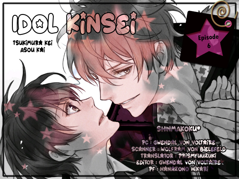 Idol Kinsei Vol. 1 Ch. 6 第2页