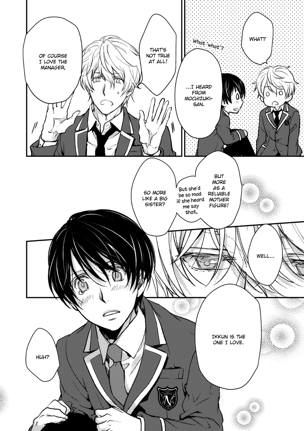 Idol Kinsei Vol. 1 Ch. 6 第16页