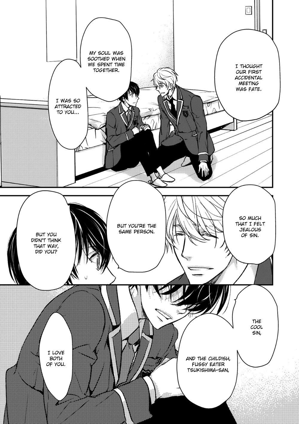 Idol Kinsei Vol. 1 Ch. 6 第17页