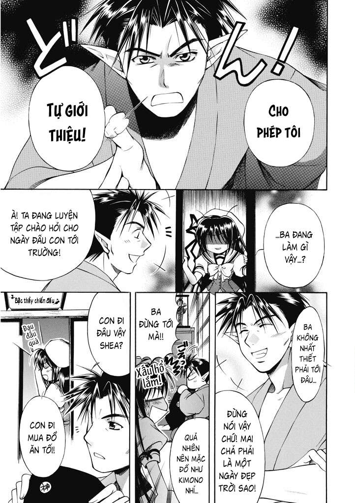 Shuffle! - Days in the Bloom Vol. 1 Ch. 1 第11页