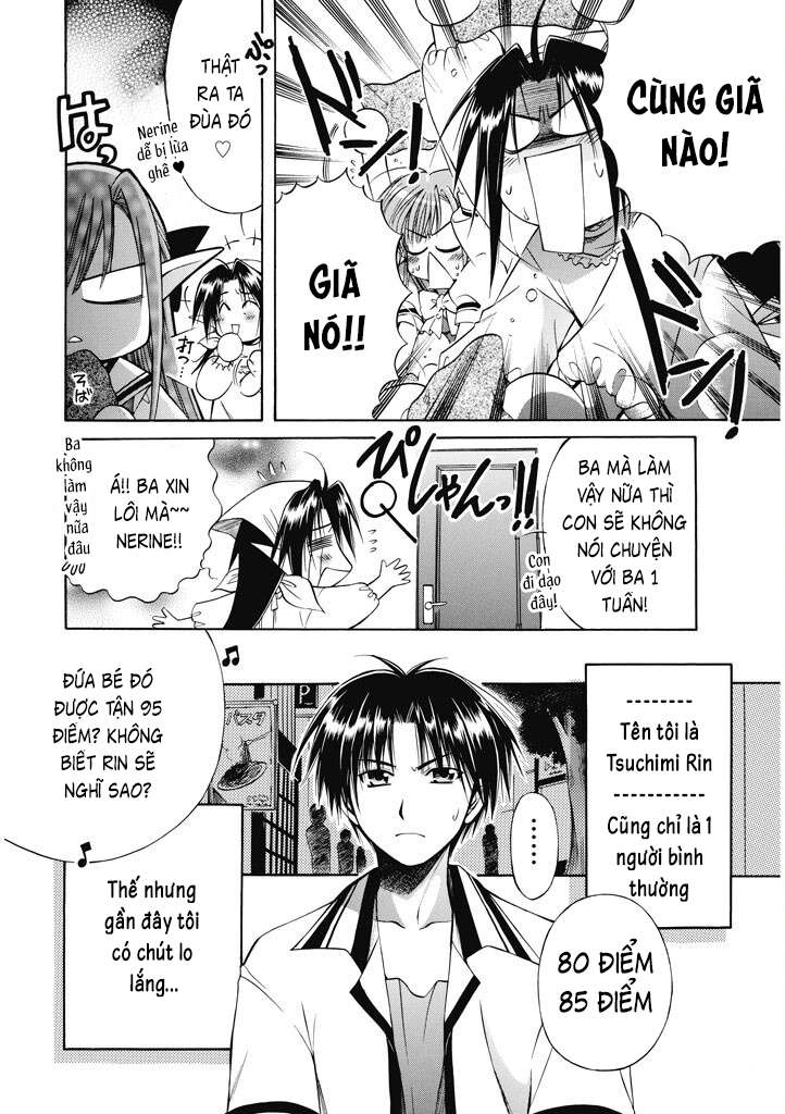 Shuffle! - Days in the Bloom Vol. 1 Ch. 1 第14页