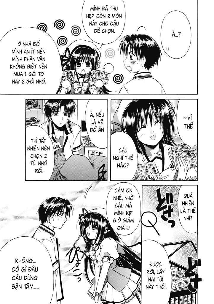Shuffle! - Days in the Bloom Vol. 1 Ch. 1 第19页