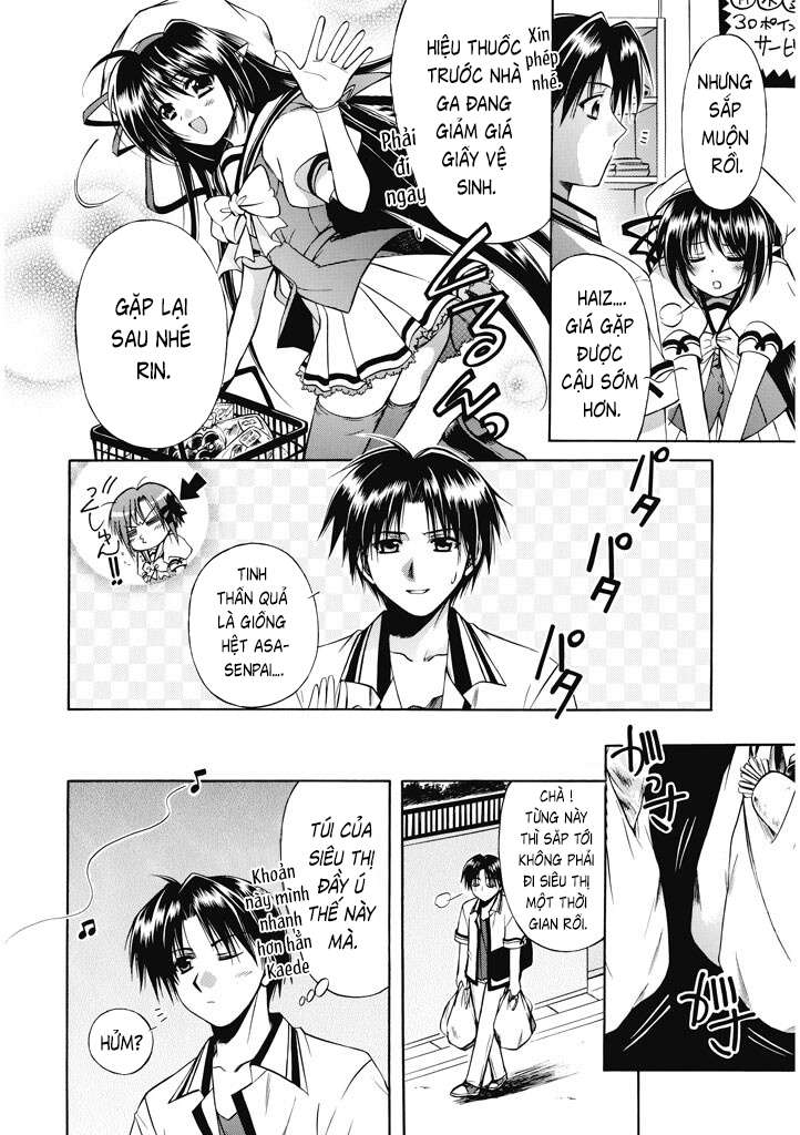 Shuffle! - Days in the Bloom Vol. 1 Ch. 1 第20页
