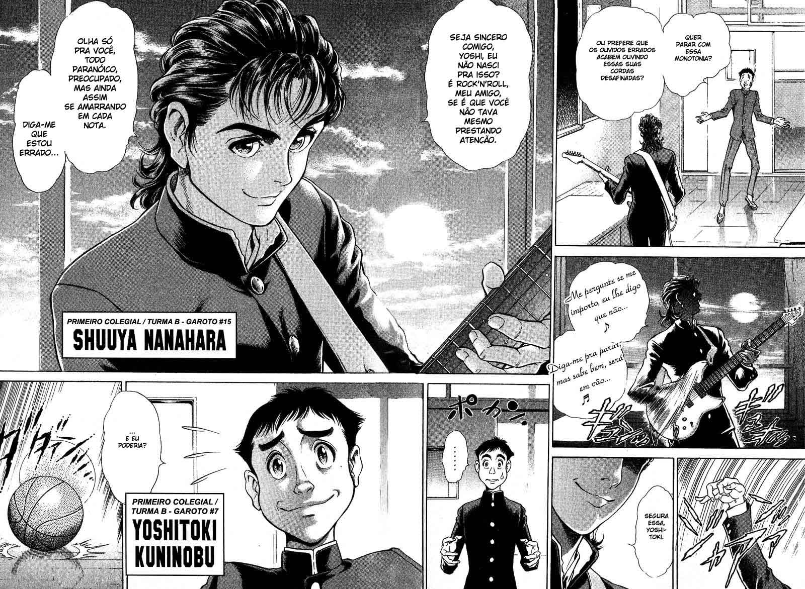 Battle Royale Vol. 1 Ch. 1 第16页