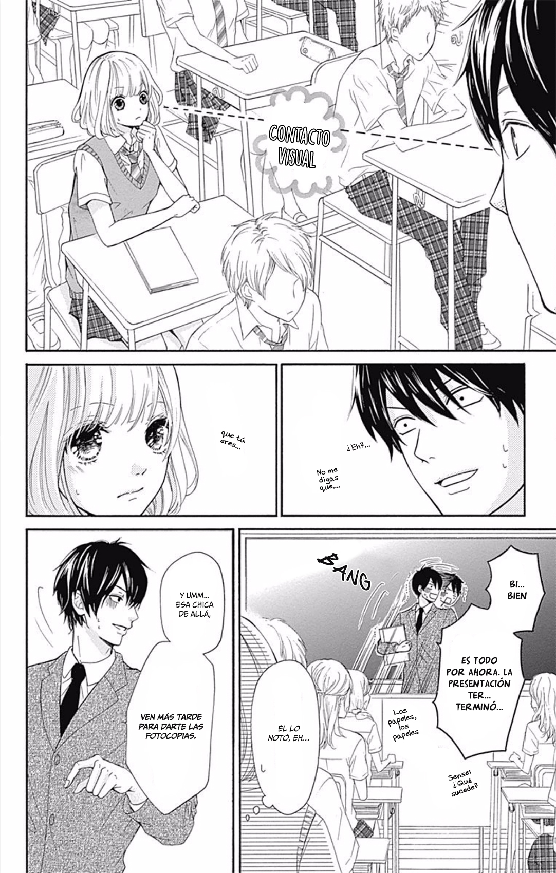 Furuya-sensei wa An-chan no Mono Capítulo 1 第20页