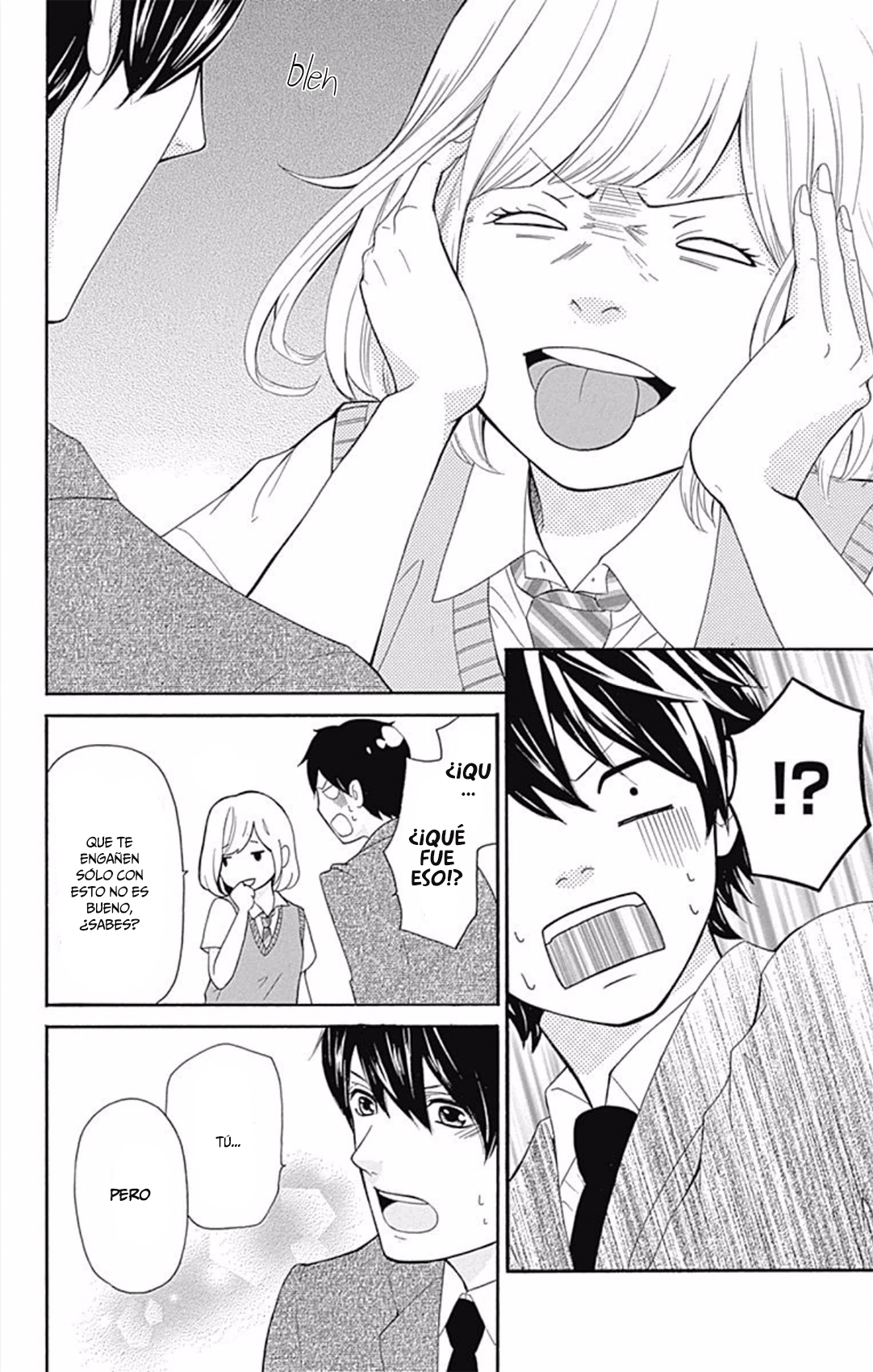 Furuya-sensei wa An-chan no Mono Capítulo 1 第26页