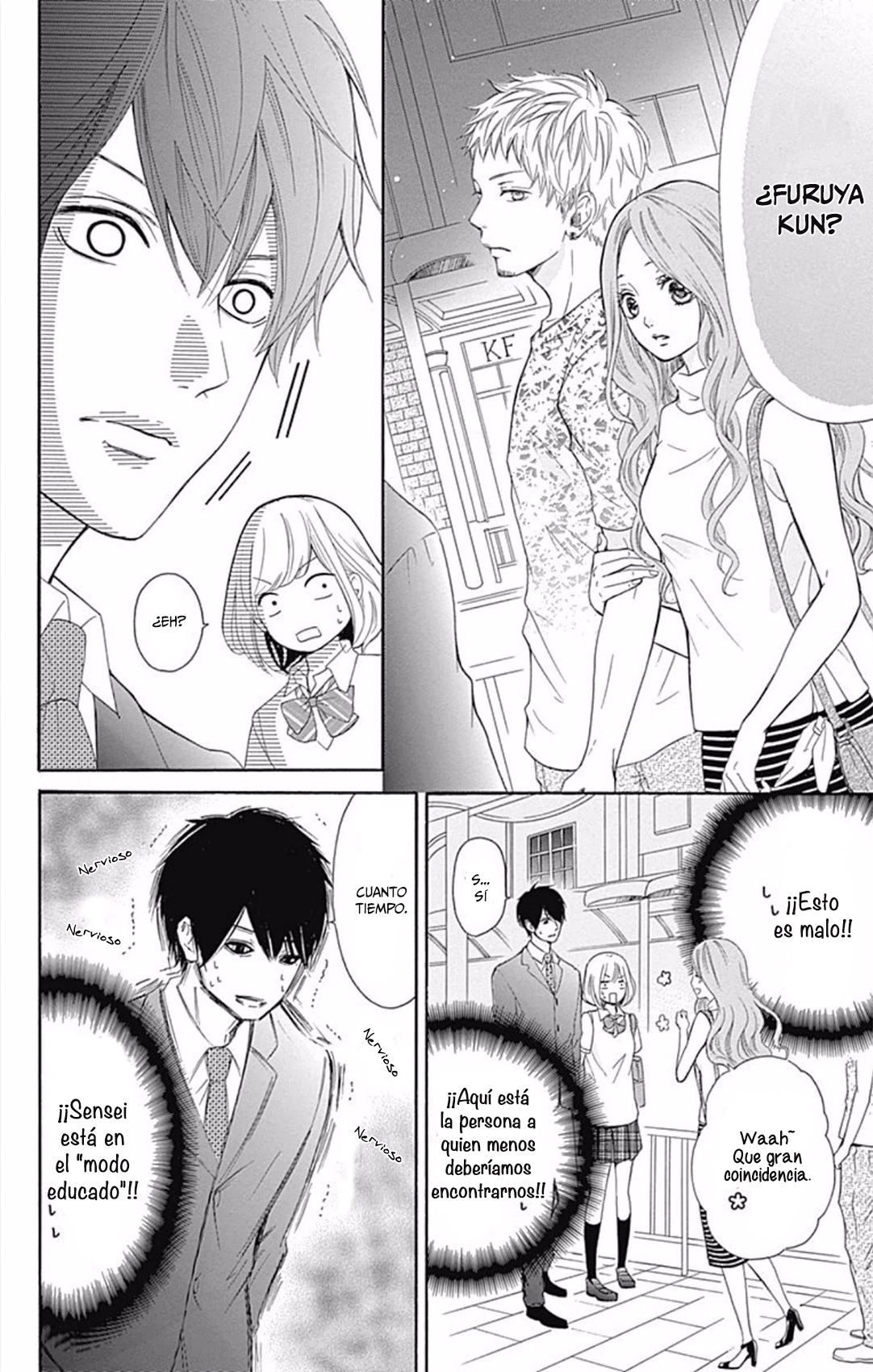Furuya-sensei wa An-chan no Mono Capítulo 1 第40页