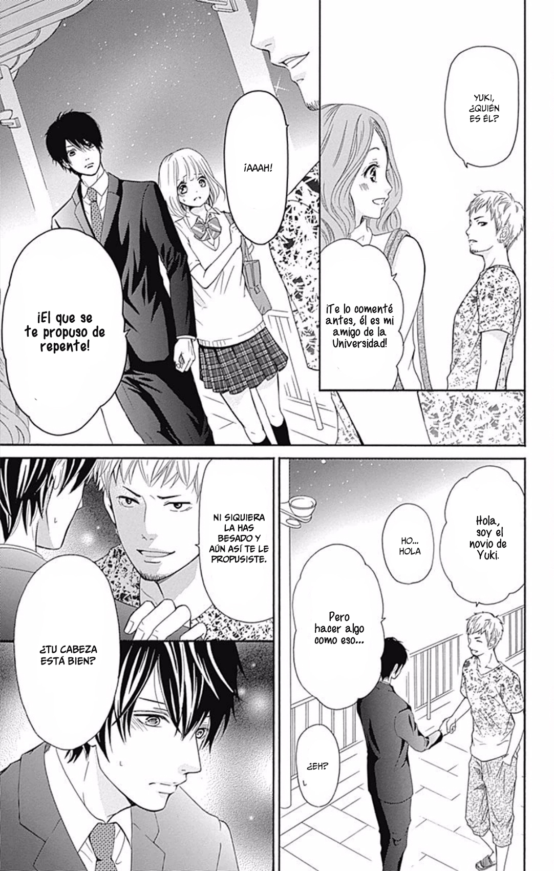 Furuya-sensei wa An-chan no Mono Capítulo 1 第41页