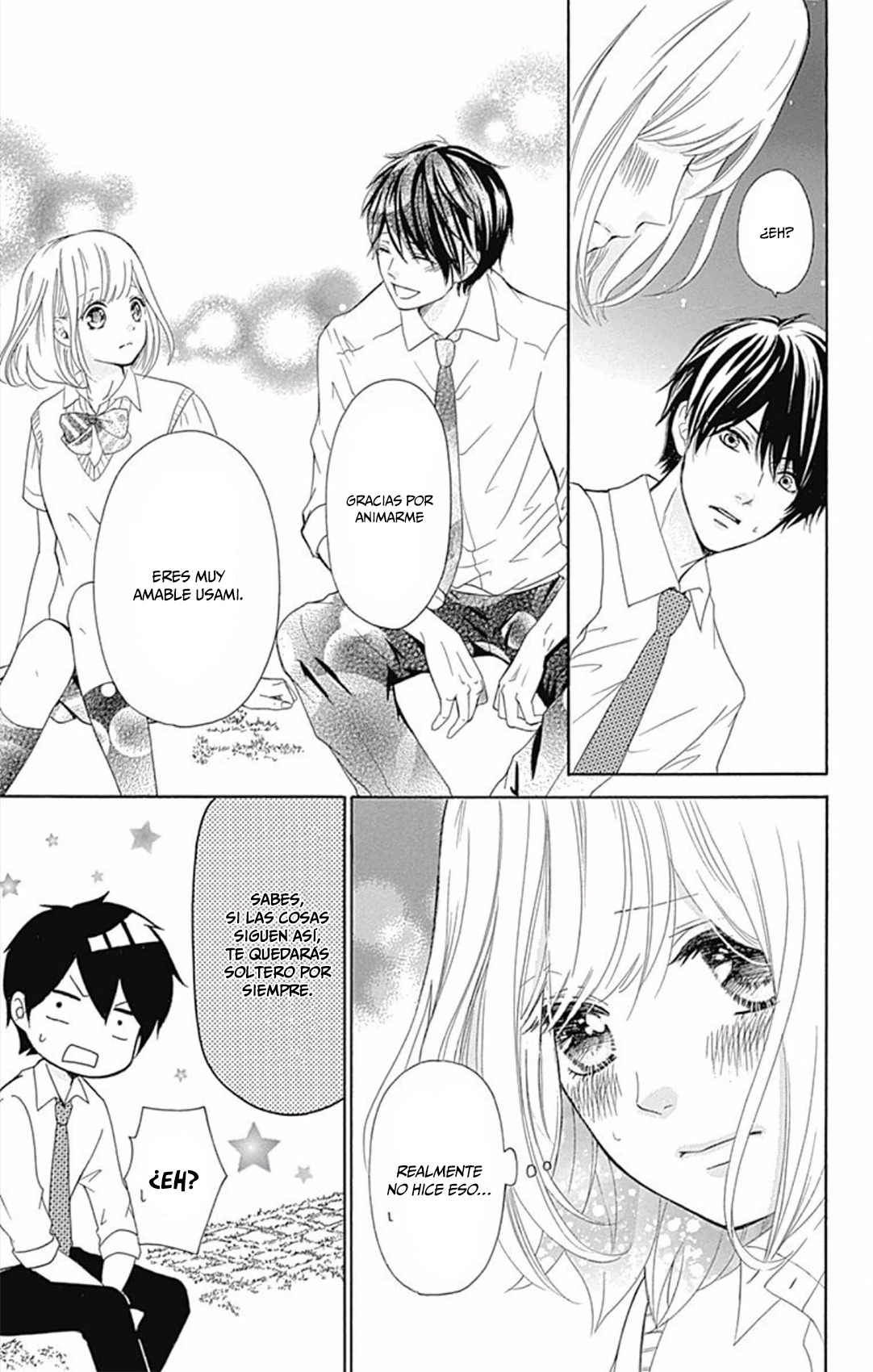 Furuya-sensei wa An-chan no Mono Capítulo 1 第51页