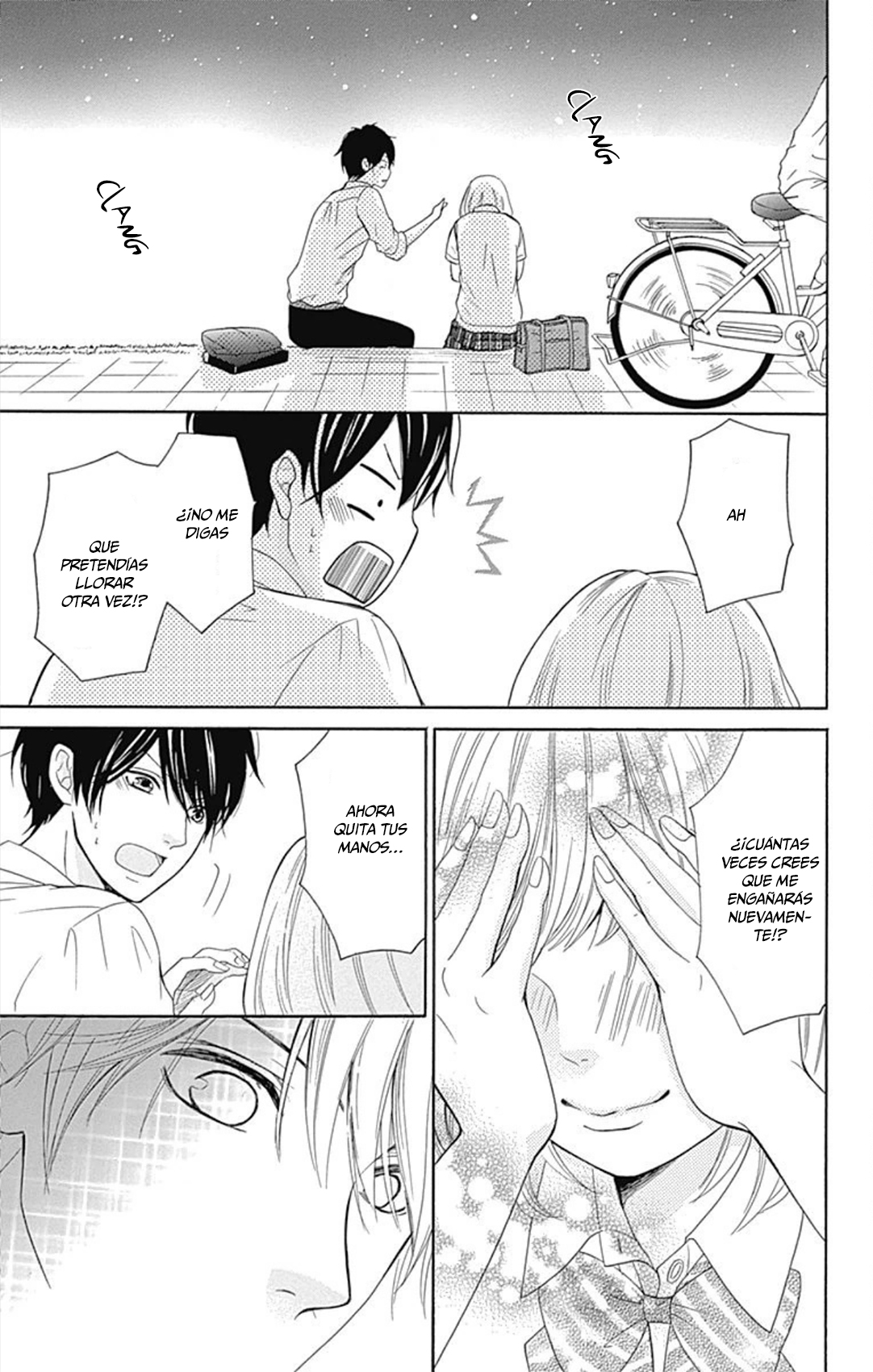 Furuya-sensei wa An-chan no Mono Capítulo 1 第53页