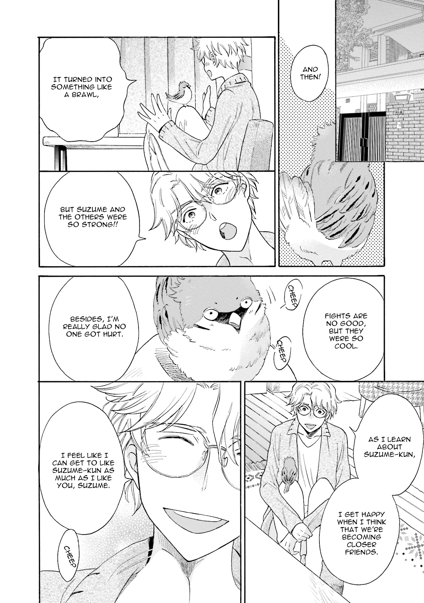 Suzume Favorite Vol. 1 Ch. 2 第23页