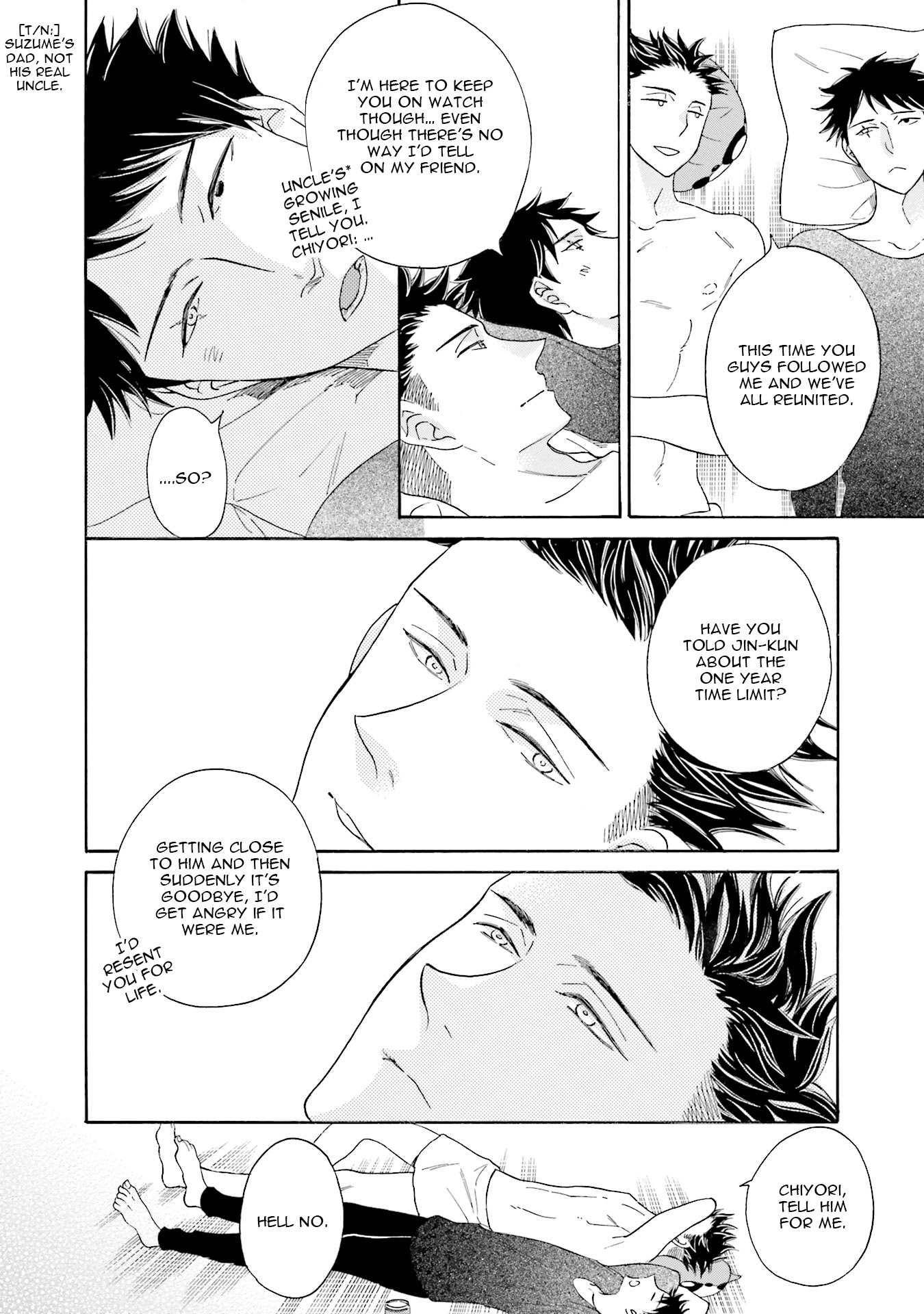 Suzume Favorite Vol. 1 Ch. 2 第31页