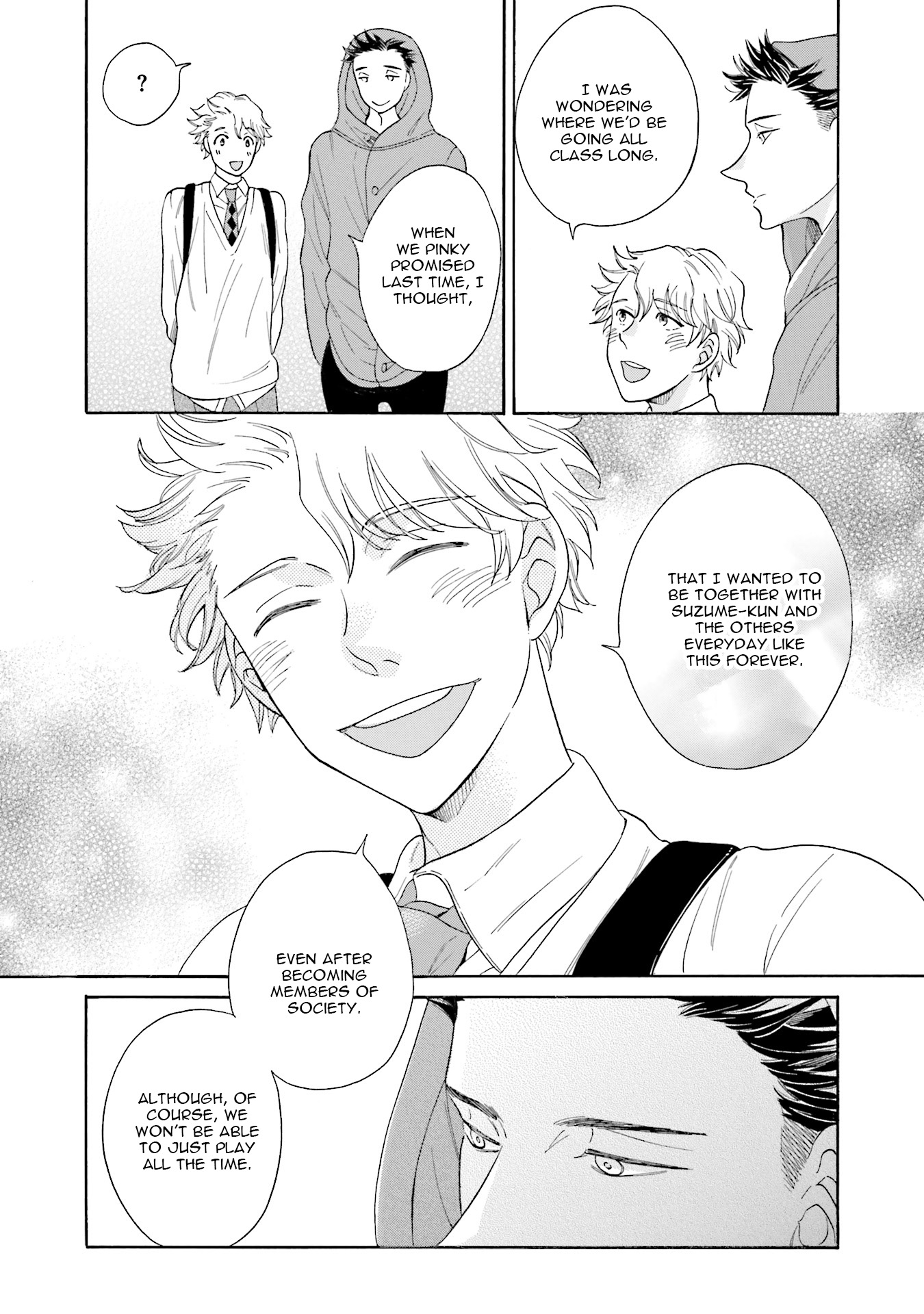 Suzume Favorite Vol. 1 Ch. 2 第33页