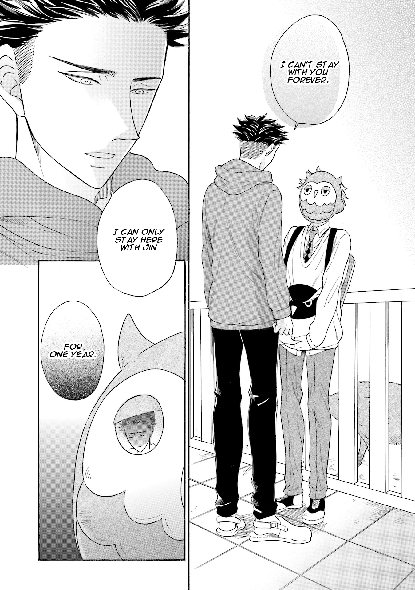 Suzume Favorite Vol. 1 Ch. 2 第36页
