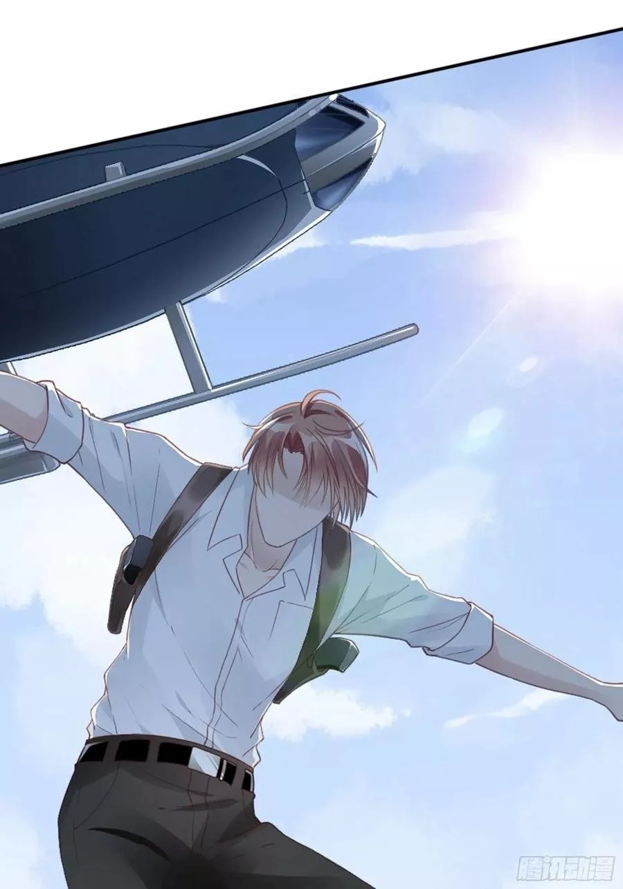 Zhā Nǚ Qiúshēng Rìjì Vol. 1 Ch. 4 第31页