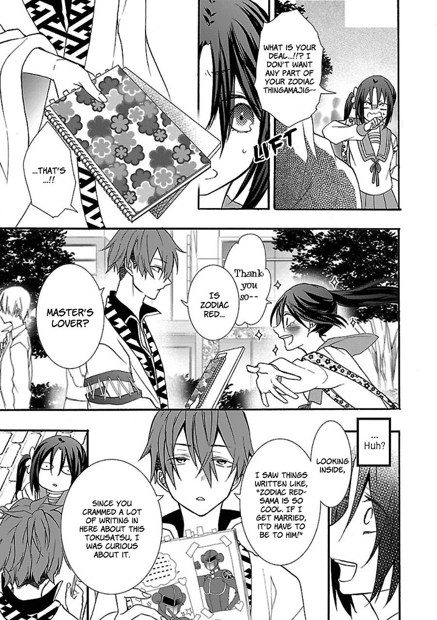 Eto Royale Even a dog, if it walks, will run into a high school girl 第29页