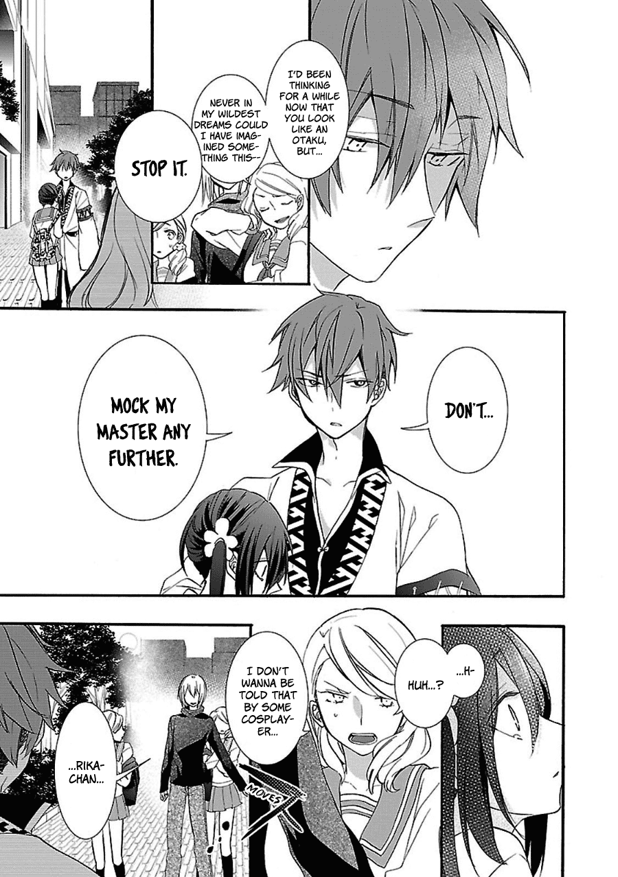 Eto Royale Even a dog, if it walks, will run into a high school girl 第31页