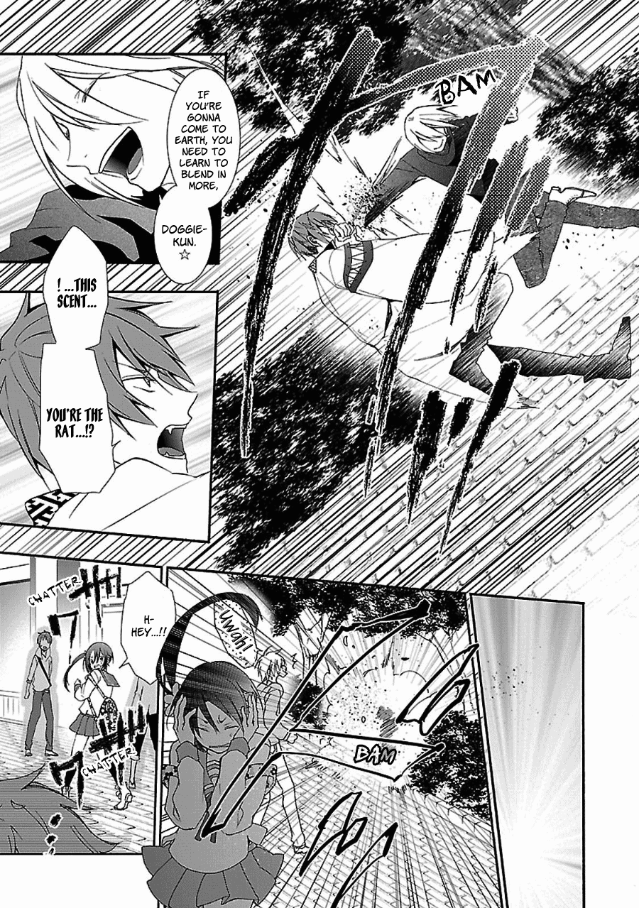 Eto Royale Even a dog, if it walks, will run into a high school girl 第33页