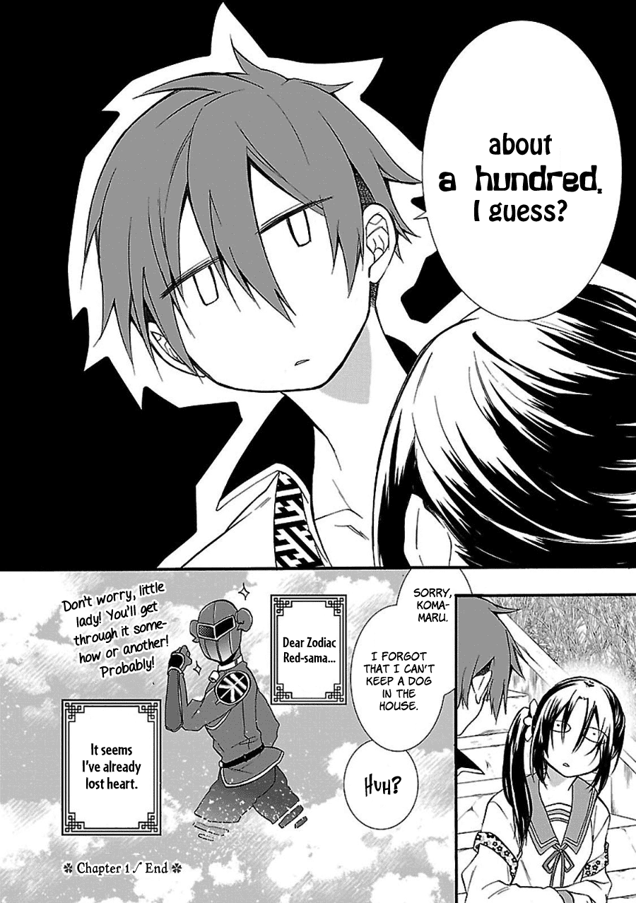 Eto Royale Even a dog, if it walks, will run into a high school girl 第48页