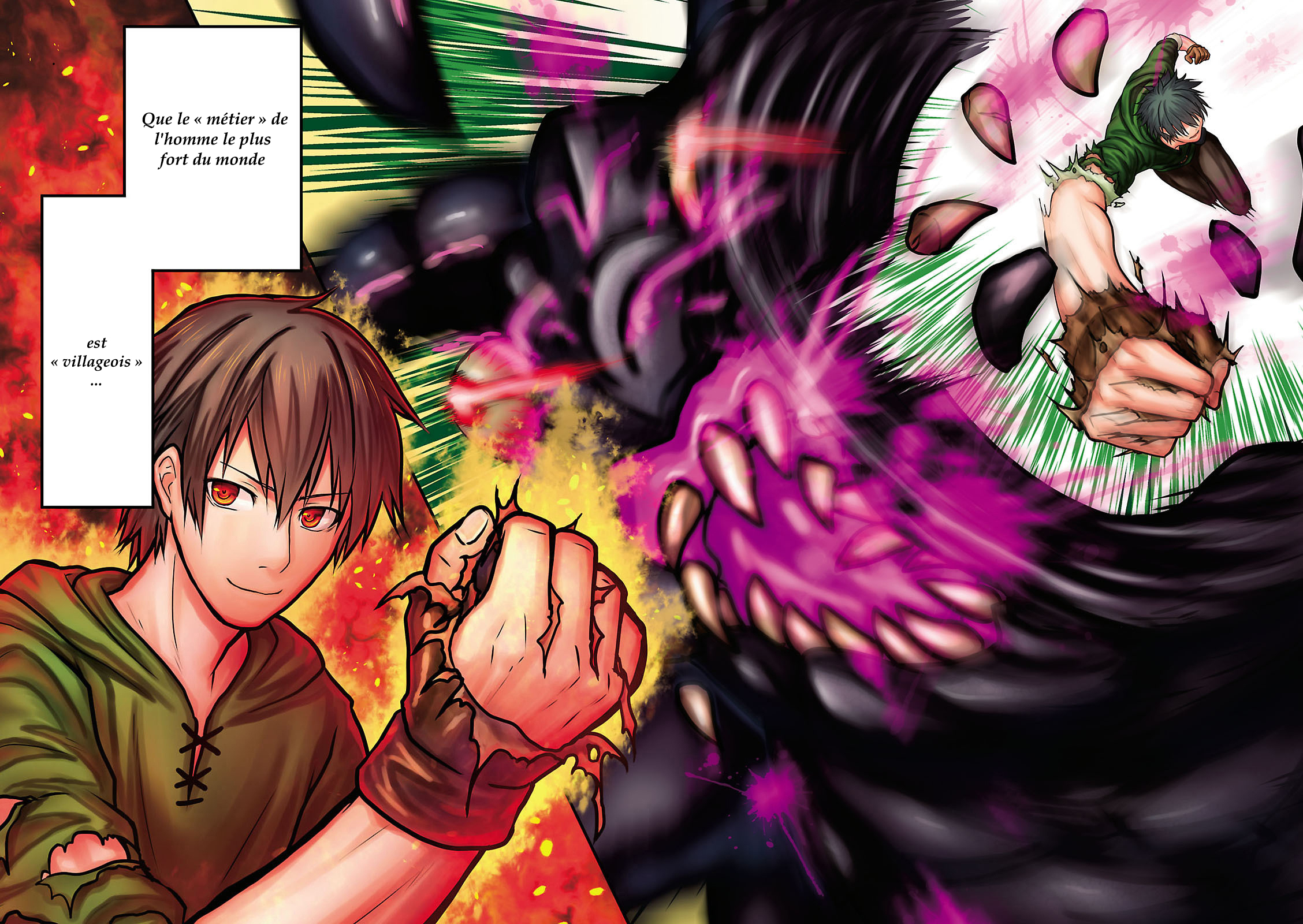 Murabito desu ga Nani ka? Vol. 1 Ch. 1 第4页