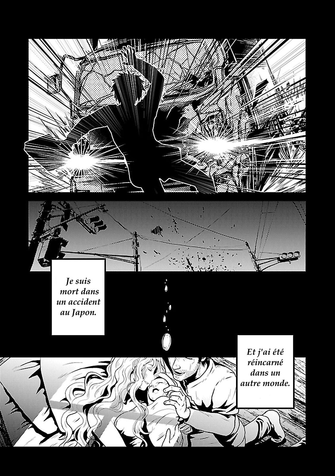 Murabito desu ga Nani ka? Vol. 1 Ch. 1 第6页