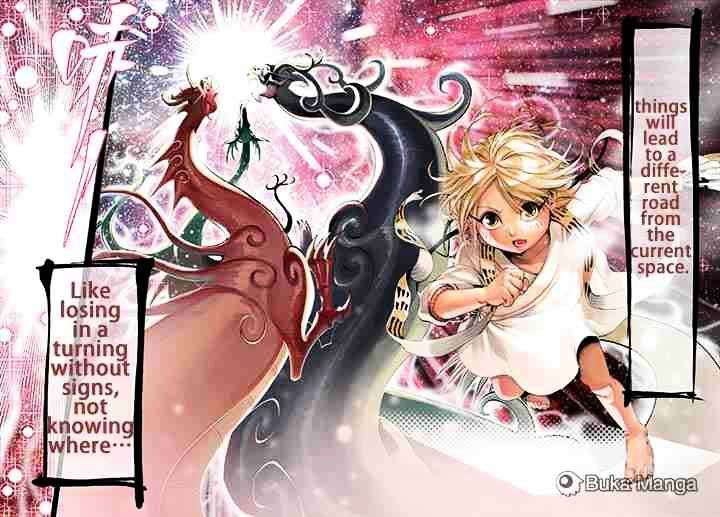 Royal Dragon 第2页