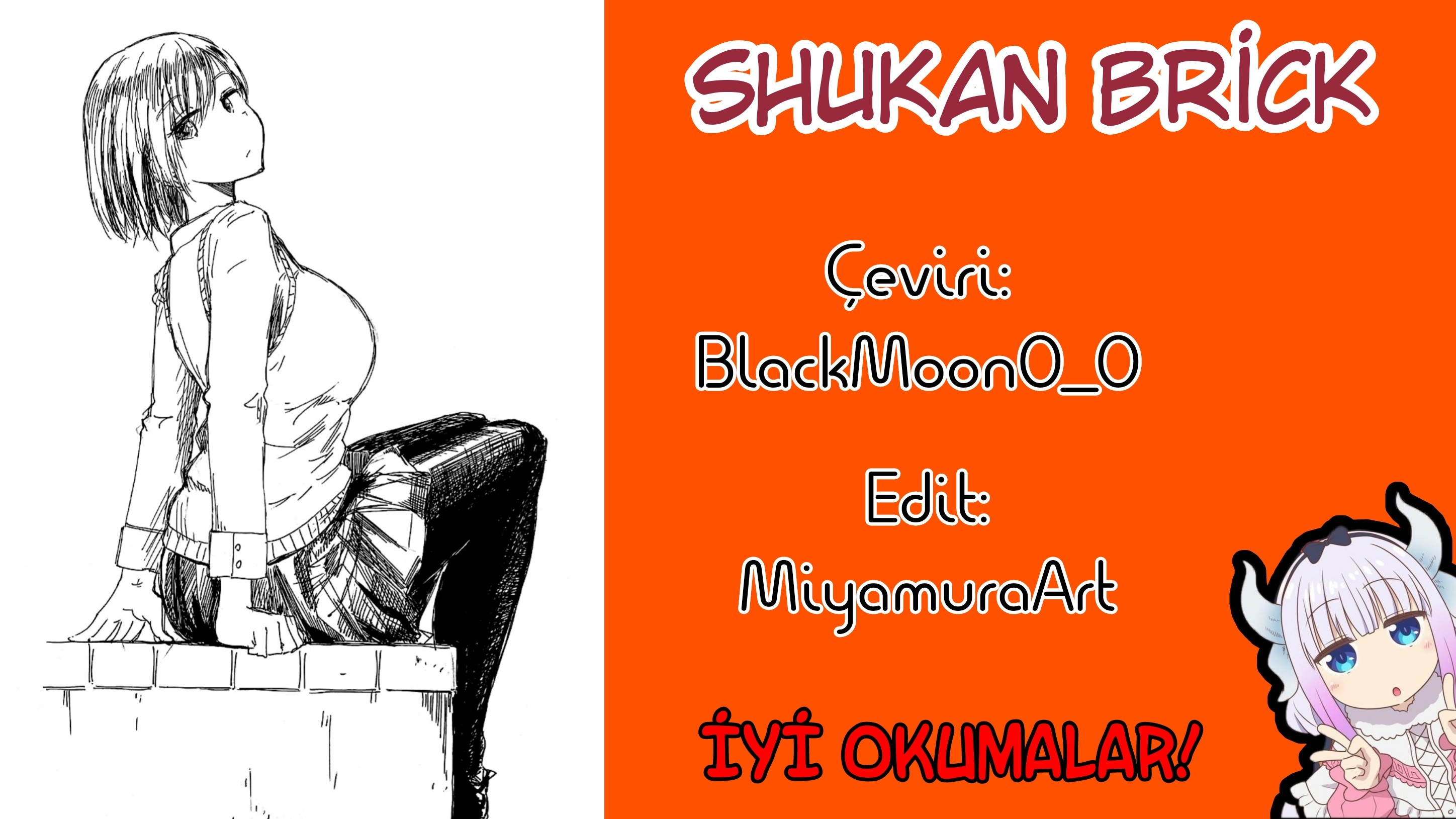 Shuukan Brick Chapter 2 第1页