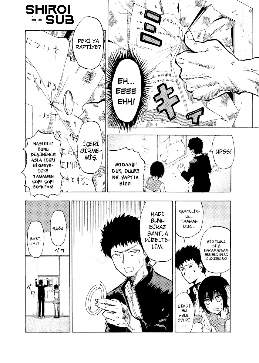 Shuukan Brick Chapter 2 第3页
