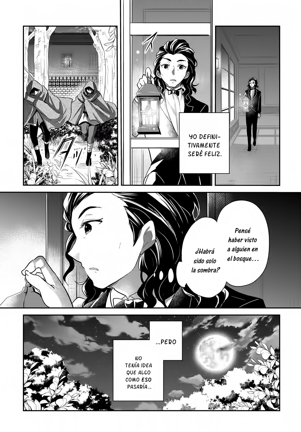 Tensei Youjo wa Akiramenai Vol. 1 Ch. 2 第30页