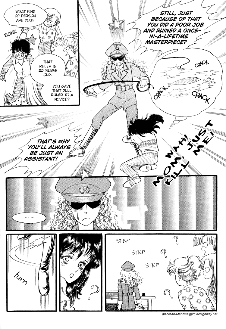 For the Mermaid Princess Call Me Notable 第4页