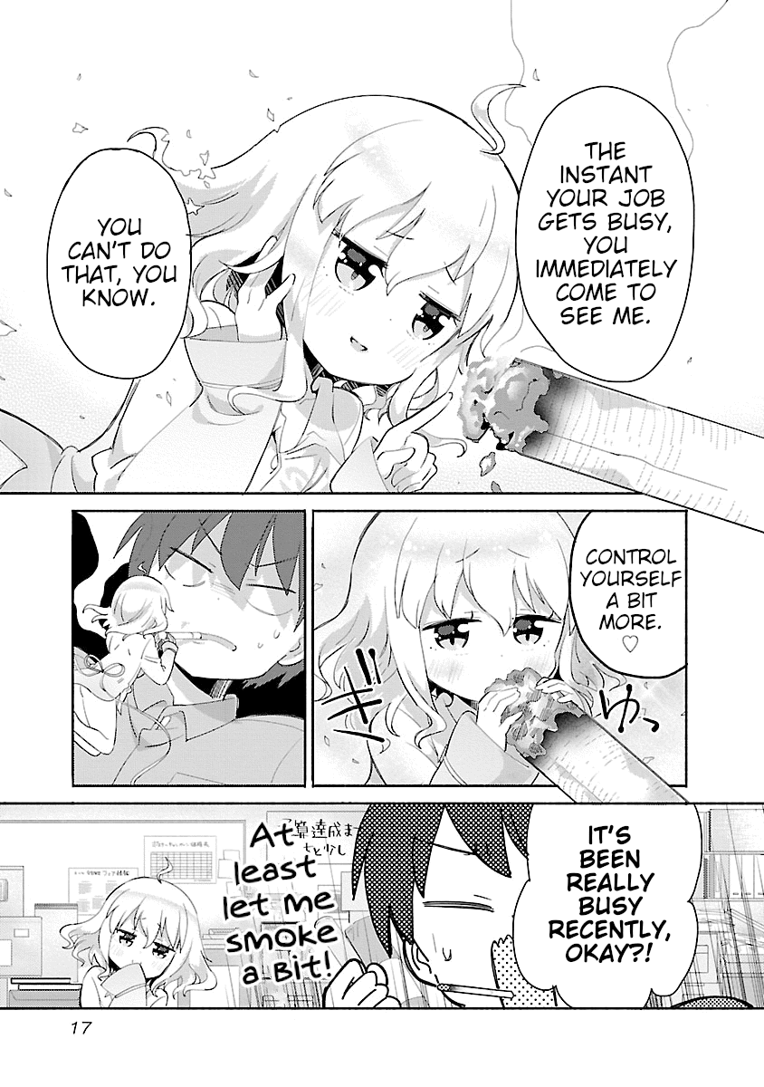 Tabako-chan Second Cigarette: Smocation 第3页