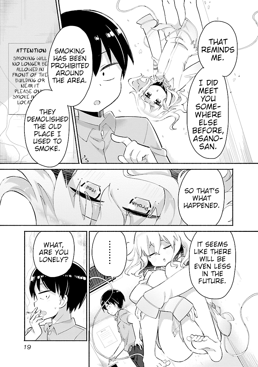 Tabako-chan Second Cigarette: Smocation 第5页