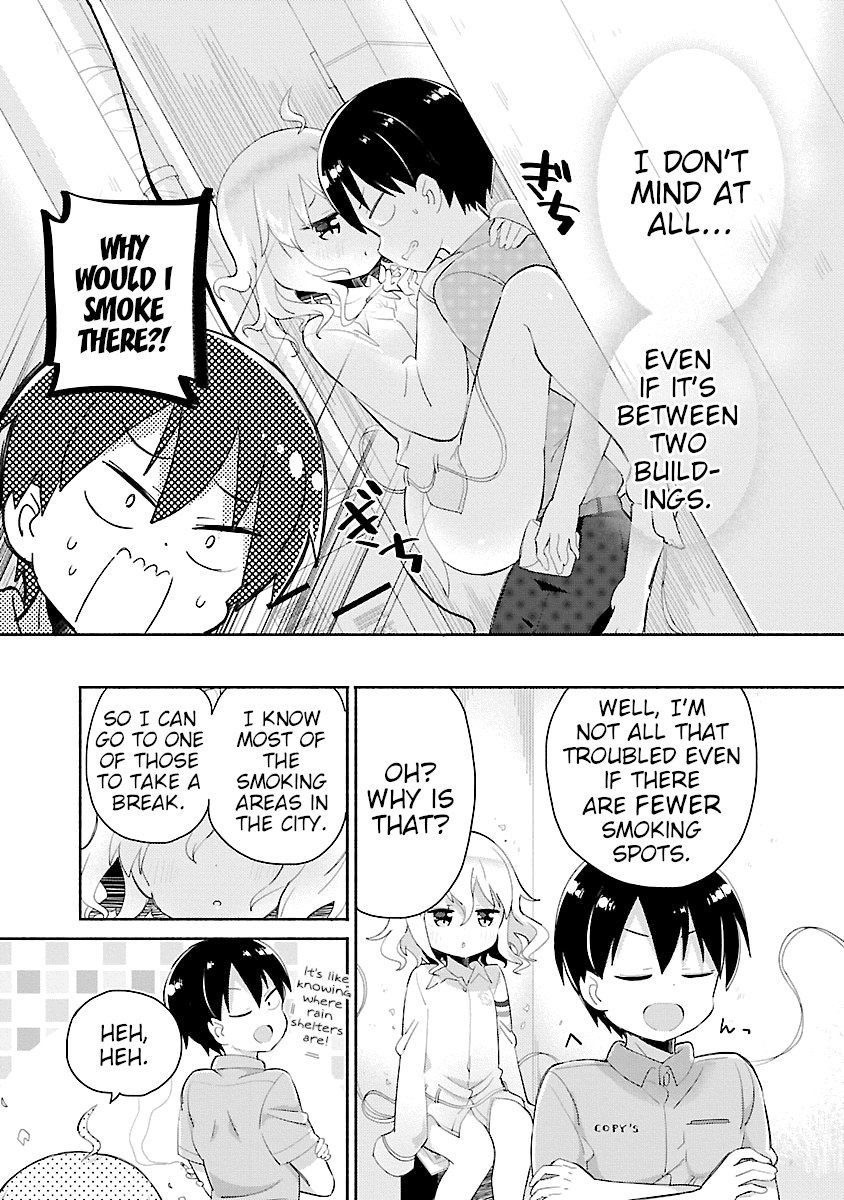 Tabako-chan Second Cigarette: Smocation 第7页