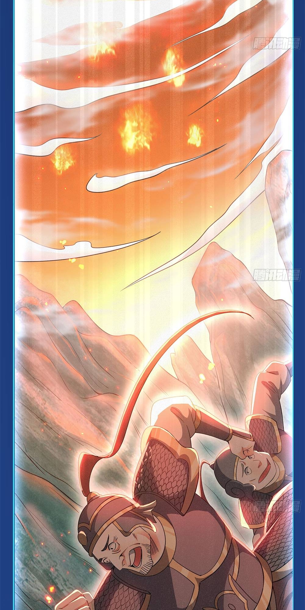 My Cultivation Simulator Ch. 4 第28页