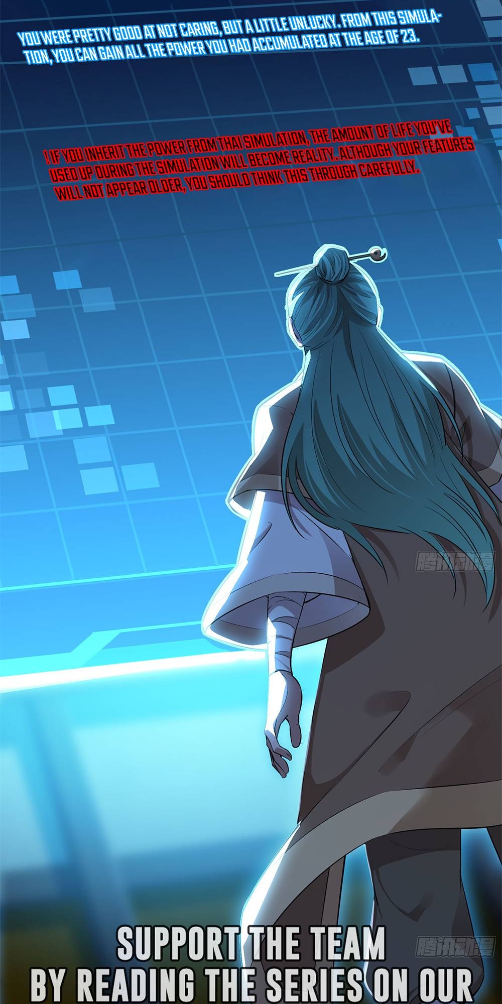 My Cultivation Simulator Ch. 4 第43页